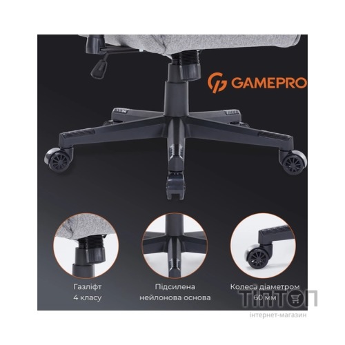 Крісло ігрове GamePro GC575FB Size L Fabric Black/Red (GC575FB)