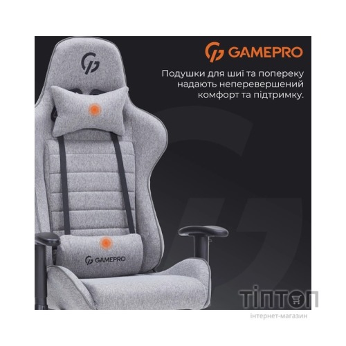 Крісло ігрове GamePro GC575FB Size L Fabric Black/Red (GC575FB)