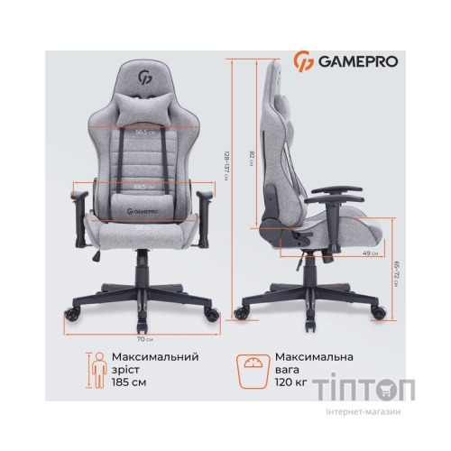 Крісло ігрове GamePro GC575FB Size L Fabric Black/Red (GC575FB)