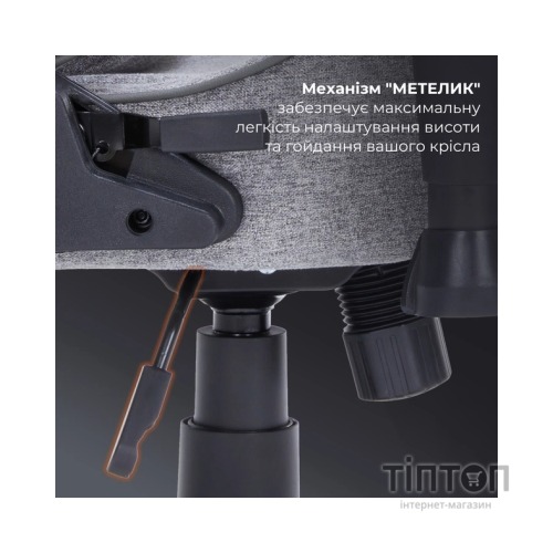 Крісло ігрове GamePro GC575FB Size L Fabric Gray (GC575FG)