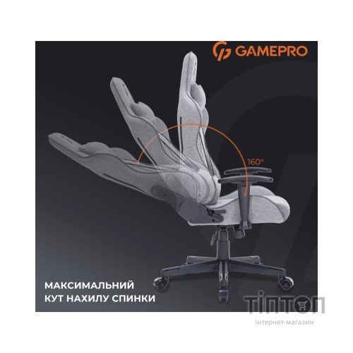 Крісло ігрове GamePro GC575FB Size L Fabric Gray (GC575FG)