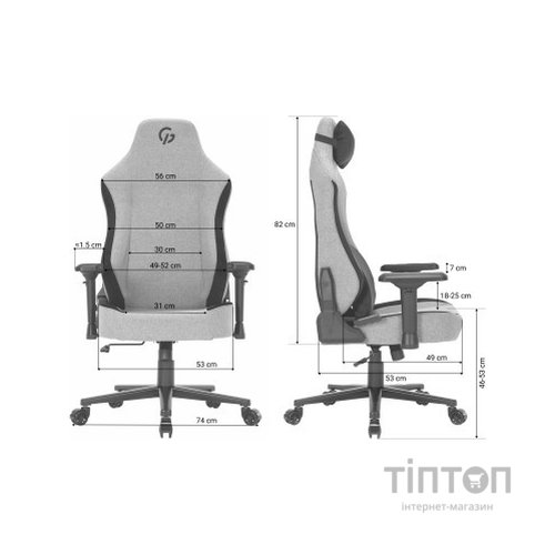 Крісло ігрове GamePro GC715DG Linen fabric Dark grey (GC715DG)