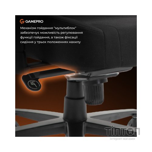Крісло ігрове GamePro GC775B Fabric Black (GC775B)