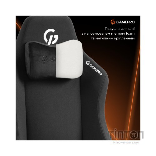 Крісло ігрове GamePro GC775B Fabric Black (GC775B)