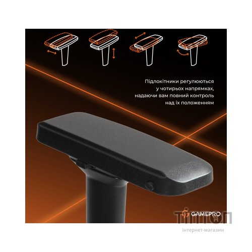Крісло ігрове GamePro GC775B Fabric Black (GC775B)