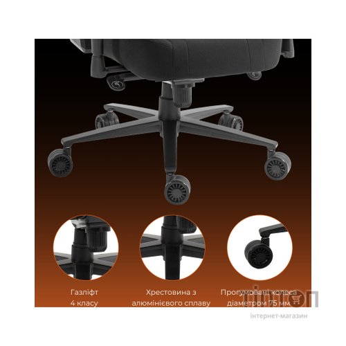 Крісло ігрове GamePro GC775B Fabric Black (GC775B)