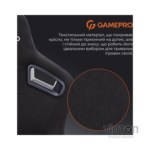 Крісло ігрове GamePro GC900B Size XL Fabric Black (GC900B)