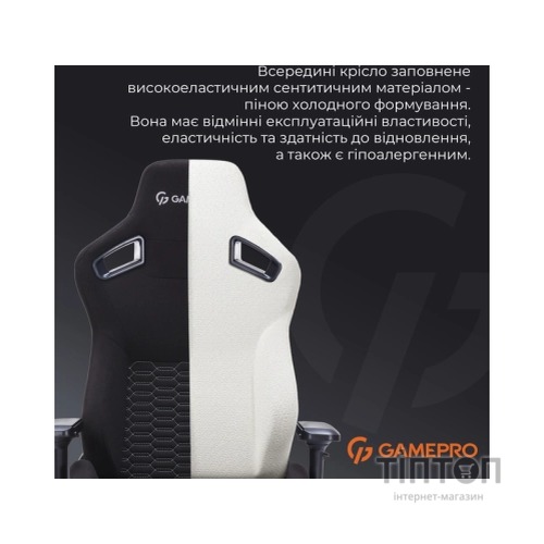 Крісло ігрове GamePro GC900B Size XL Fabric Black (GC900B)