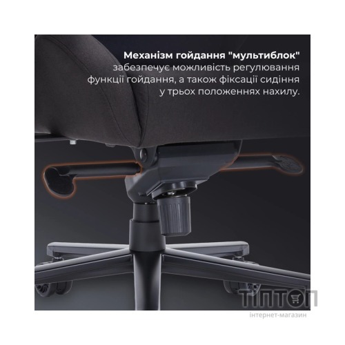 Крісло ігрове GamePro GC900B Size XL Fabric Black (GC900B)