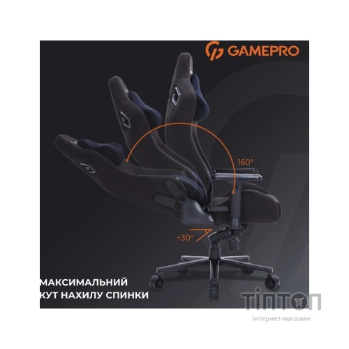 Крісло ігрове GamePro GC900B Size XL Fabric Black (GC900B)