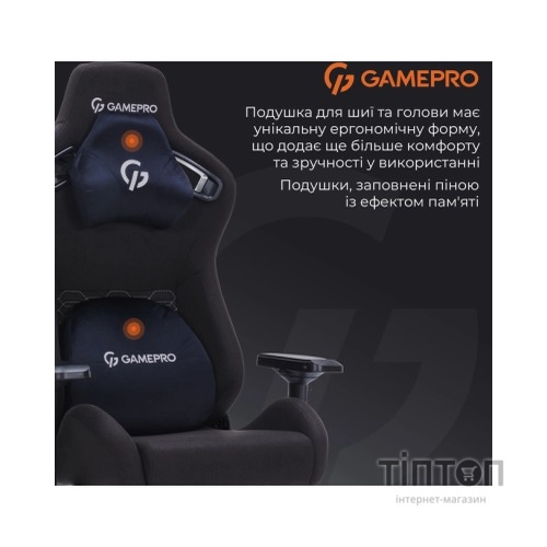 Крісло ігрове GamePro GC900B Size XL Fabric Black (GC900B)
