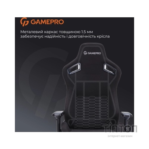 Крісло ігрове GamePro GC900B Size XL Fabric Black (GC900B)
