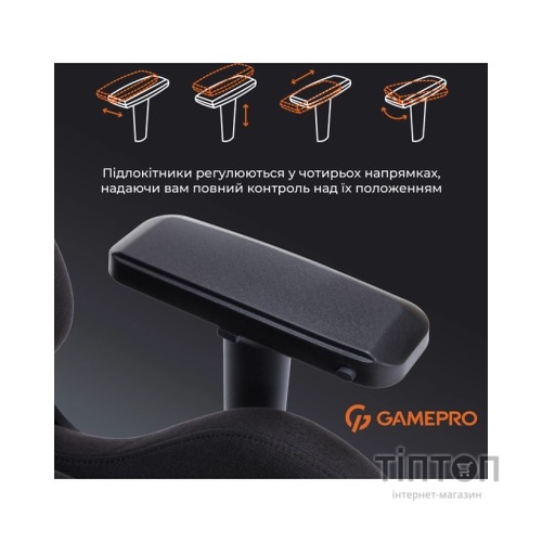 Крісло ігрове GamePro GC900B Size XL Fabric Black (GC900B)