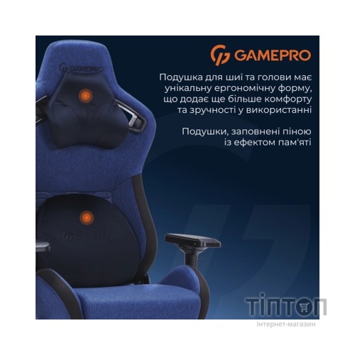 Крісло ігрове GamePro GC900DB Size XL Fabric Dark Blue (GC900DB)