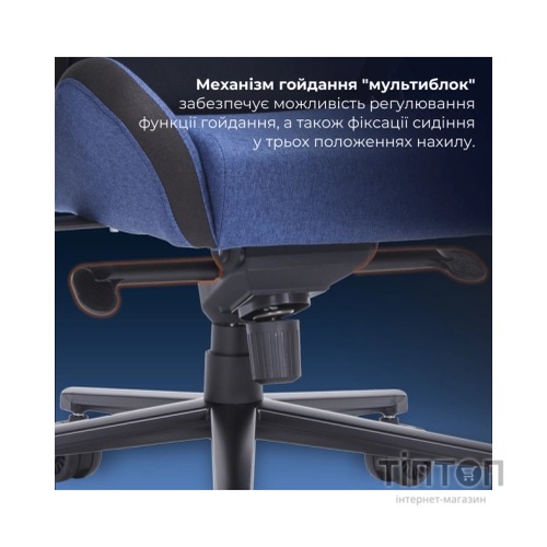 Крісло ігрове GamePro GC900DB Size XL Fabric Dark Blue (GC900DB)