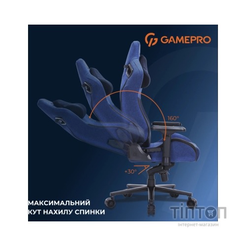 Крісло ігрове GamePro GC900DB Size XL Fabric Dark Blue (GC900DB)