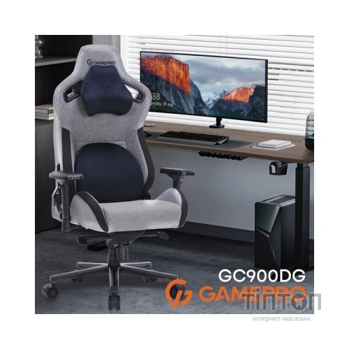 Крісло ігрове GamePro GC900DG Size XL Fabric Dark Grey (GC900DG)