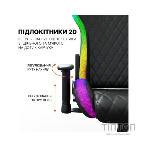 Крісло ігрове GamePro Hero RGB Black (GC-700-Black)