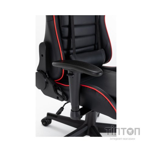 Крісло ігрове GamePro Rush Black/Red (GC-575-Black-Red)