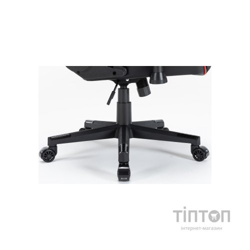 Крісло ігрове GamePro Rush Black/Red (GC-575-Black-Red)