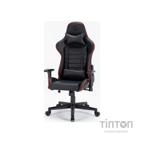 Крісло ігрове GamePro Rush Black/Red (GC-575-Black-Red)