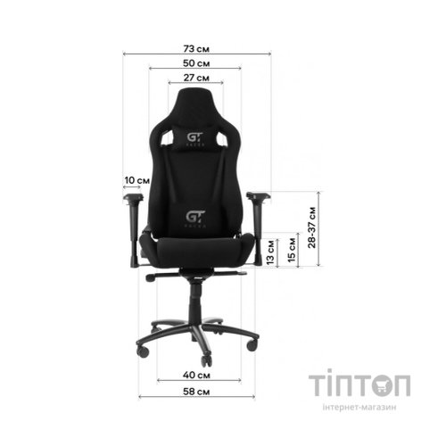 Крісло ігрове GT Racer X-0712 Shadow Gray