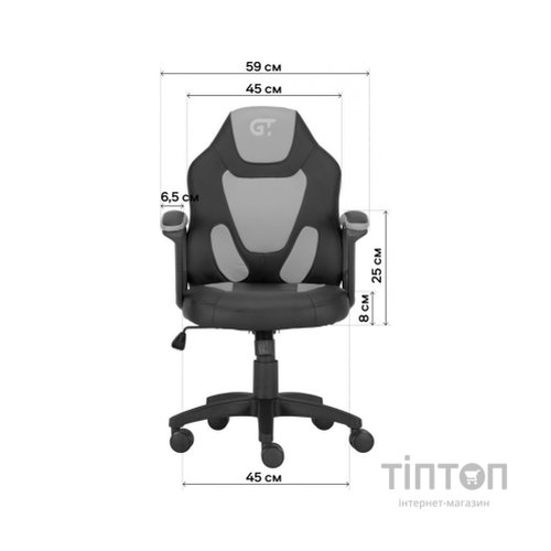 Крісло ігрове GT Racer X-1414 Black/Pink