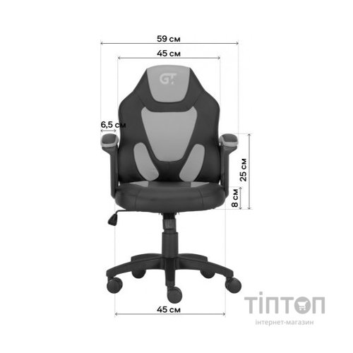 Крісло ігрове GT Racer X-1414 Gray/Black Suede (X-1414 Fabric Gray/Black Suede)
