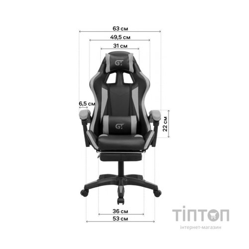 Крісло ігрове GT Racer X-2323 Black/Blue