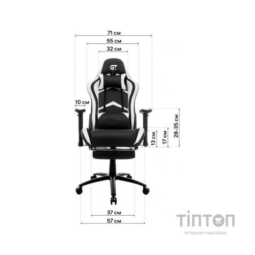 Крісло ігрове GT Racer X-2534-F Gray/Black Suede (X-2534-F Fabric Gray/Black Suede)
