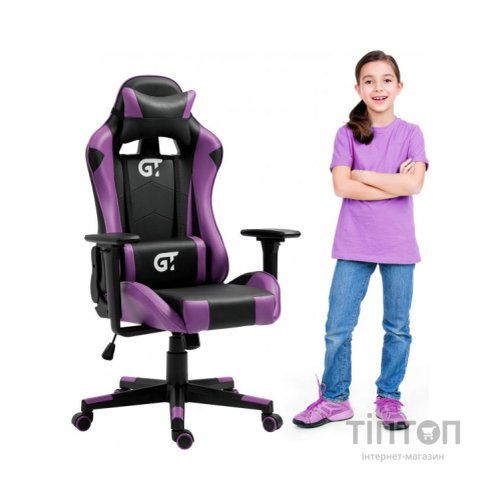 Крісло ігрове GT Racer X-5934-B Black/Violet (X-5934-B Kids Black/Violet)
