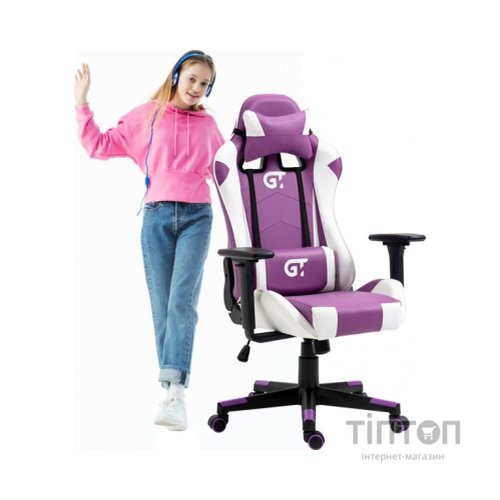 Крісло ігрове GT Racer X-5934-B White/Violet (X-5934-B Kids White/Violet)