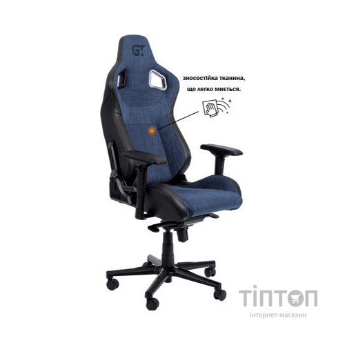 Крісло ігрове GT Racer X-8005 Dark Blue/Black