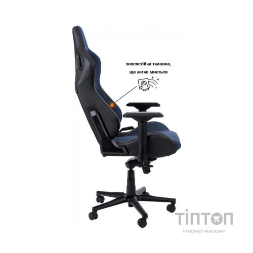 Крісло ігрове GT Racer X-8005 Dark Blue/Black