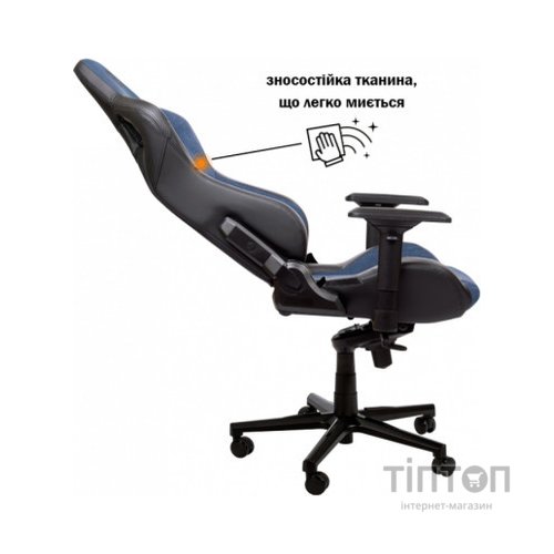 Крісло ігрове GT Racer X-8005 Dark Blue/Black