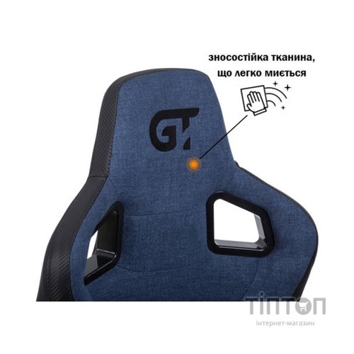 Крісло ігрове GT Racer X-8005 Dark Blue/Black