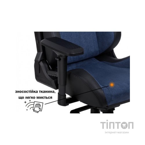 Крісло ігрове GT Racer X-8005 Dark Blue/Black