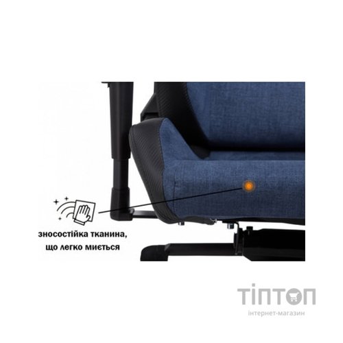 Крісло ігрове GT Racer X-8005 Dark Blue/Black