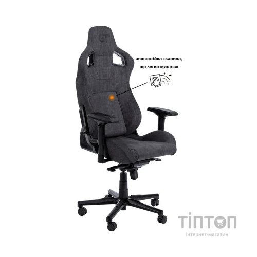 Крісло ігрове GT Racer X-8005 Dark Gray