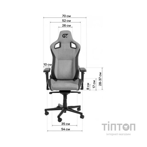 Крісло ігрове GT Racer X-8005 Dark Gray
