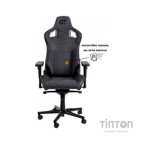 Крісло ігрове GT Racer X-8005 Dark Gray/Black
