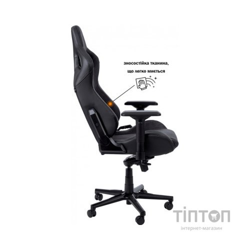 Крісло ігрове GT Racer X-8005 Dark Gray/Black