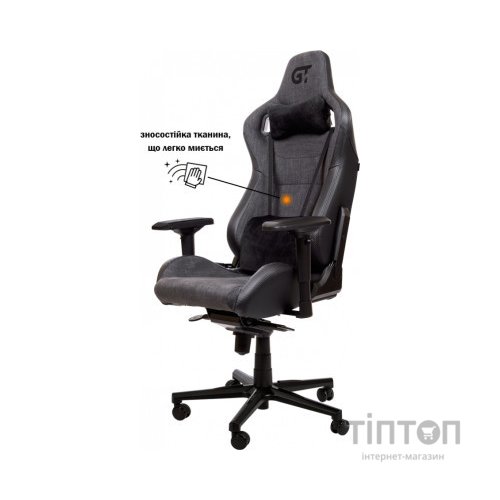 Крісло ігрове GT Racer X-8005 Dark Gray/Black