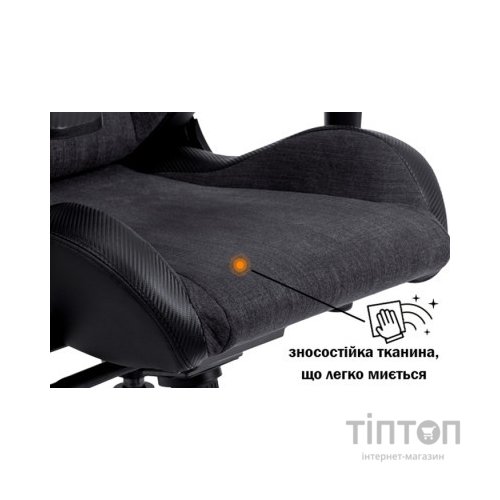 Крісло ігрове GT Racer X-8005 Dark Gray/Black