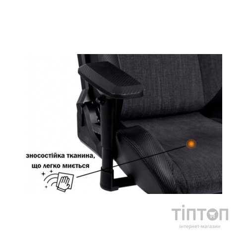 Крісло ігрове GT Racer X-8005 Dark Gray/Black