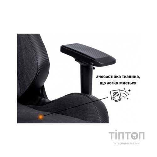 Крісло ігрове GT Racer X-8005 Dark Gray/Black