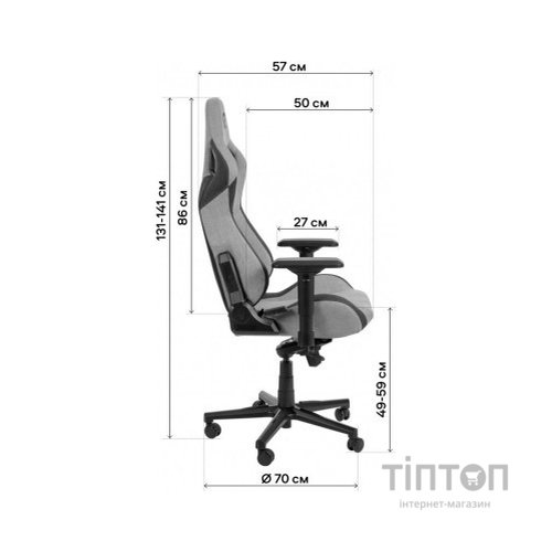 Крісло ігрове GT Racer X-8005 Dark Gray/Black