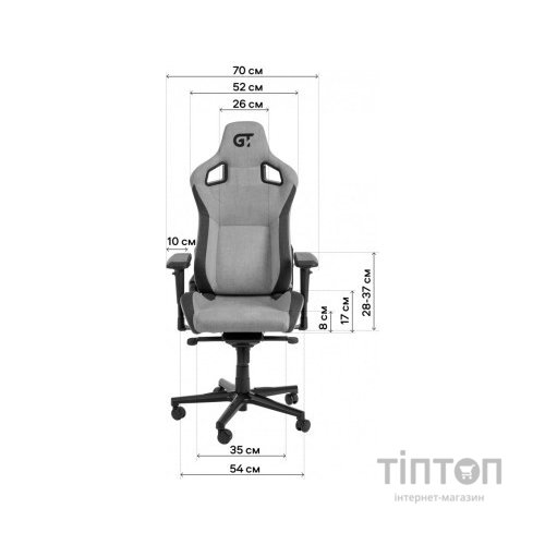 Крісло ігрове GT Racer X-8005 Dark Gray/Black