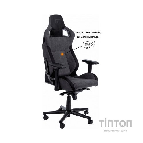 Крісло ігрове GT Racer X-8005 Dark Gray/Black Suede
