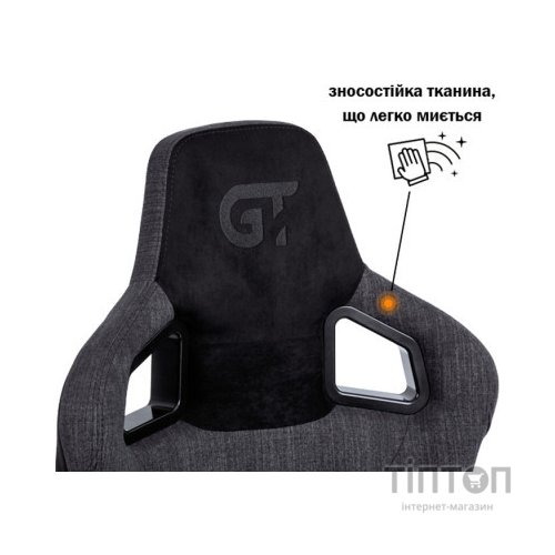 Крісло ігрове GT Racer X-8005 Dark Gray/Black Suede